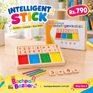 colourful maths sticks learning kit ad