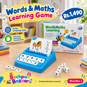 words & maths learning game
